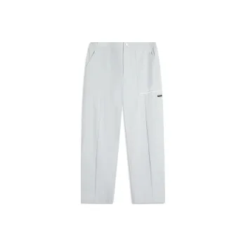 LiNing Casual Pants Men's Mist Gray