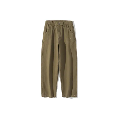 NARTALIY Casual Pants Unisex