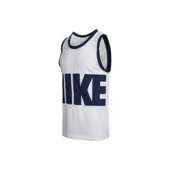 Nike Basketball Jerseys Men White