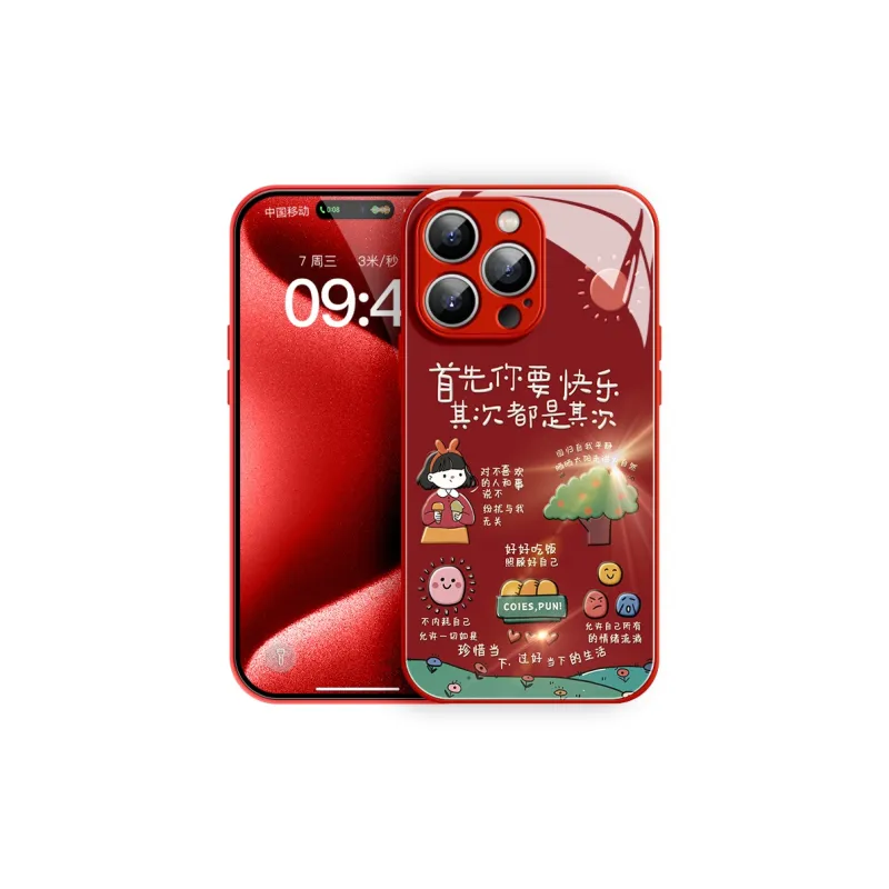 Lingtao Phone Cases-7