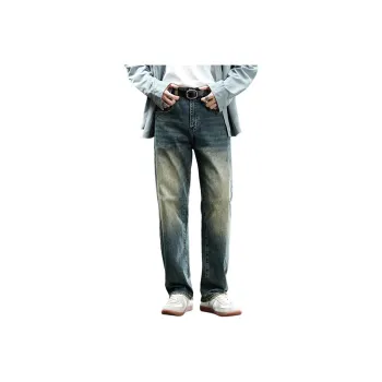 【dme】 Jeans Men's Chestnut Blue