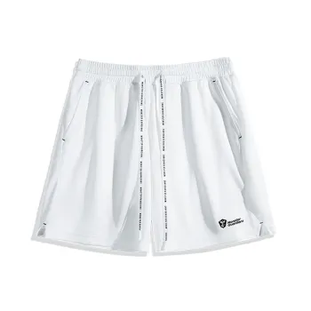 Monster Guardians The Ultimate Technology Series Casual Shorts Men White