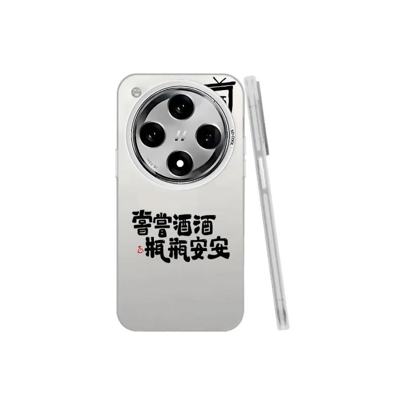 Baochengbao Phone Cases-9
