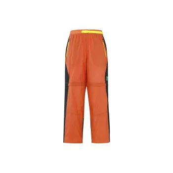 Jordan Sports Pants Men's Opi Yellow