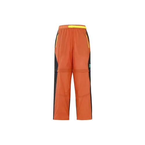 Jordan Sports Pants Men's Opi Yellow
