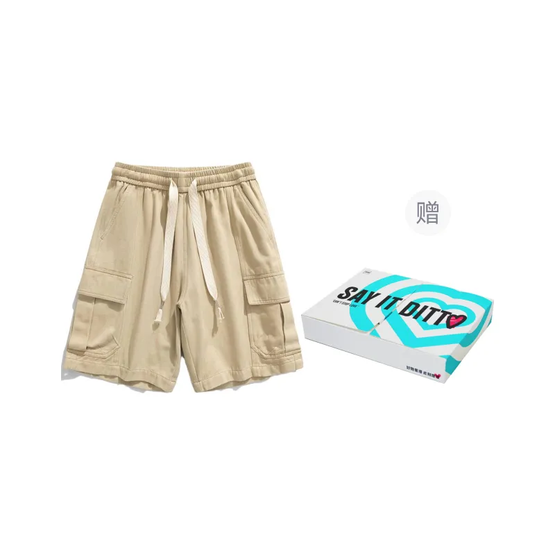 FAIRWHALE Casual Shorts Men's Includes Gift Box Sets-17