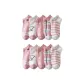 Pink Kitten 10 Pack