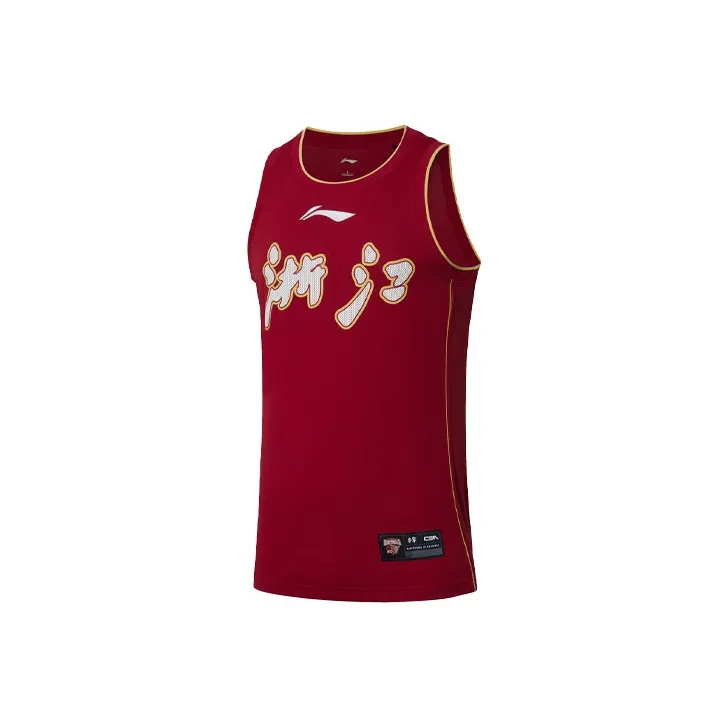 LiNing CBA Collection Basketball Jersey Men's-0