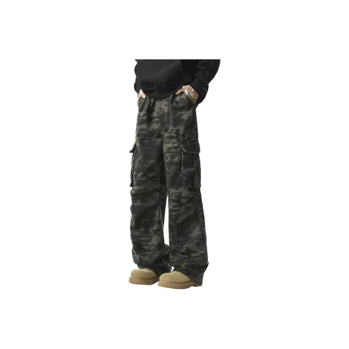 TBSM Casual Pants Unisex Army Green Camouflage