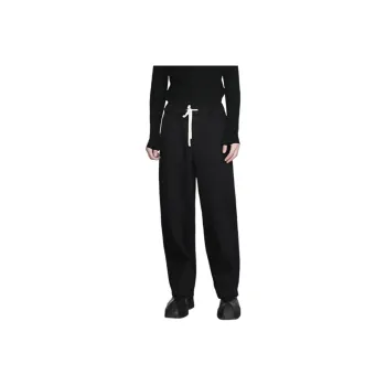 RAYSHOW Casual Pants Men