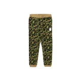 Green GRX