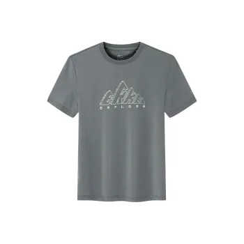 Erke T Shirt Men's Sunset Green