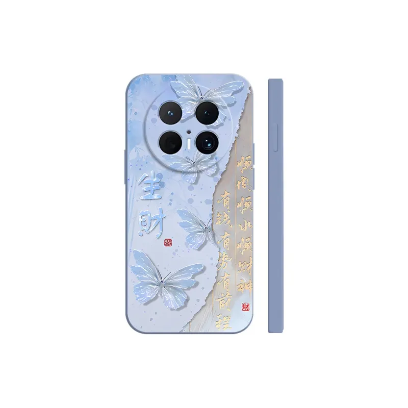 TUNAMEI Phone Cases-10