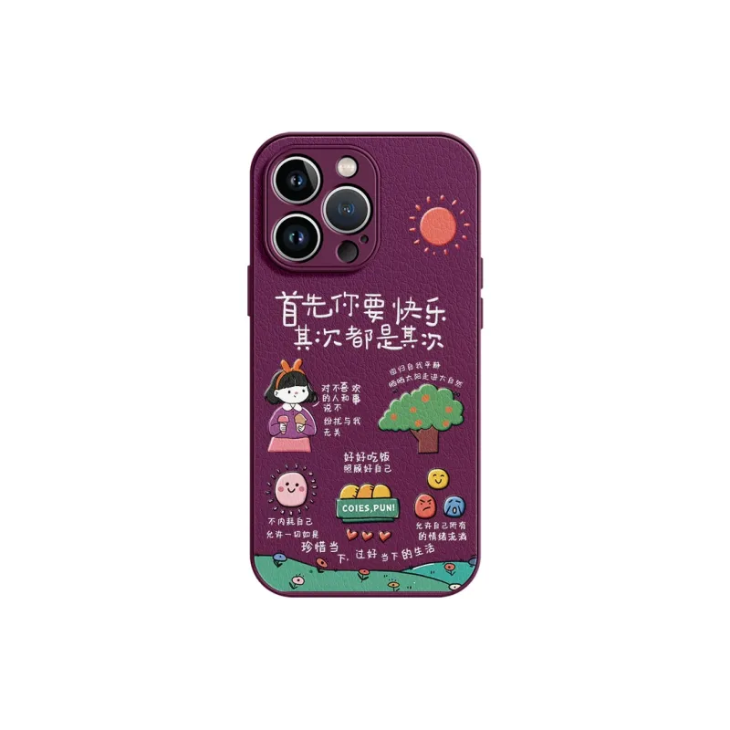 Lingtao Phone Cases-27