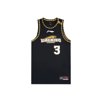 LiNing CBA Collection Basketball Jerseys Men's Black