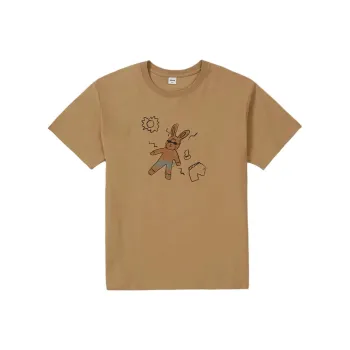 Mmlg T Shirt Unisex Sandy Brown