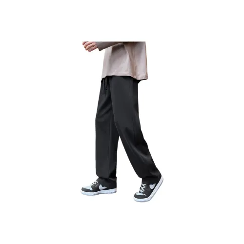 VniVerseVClub Casual Pants Unisex Washable Matte Black