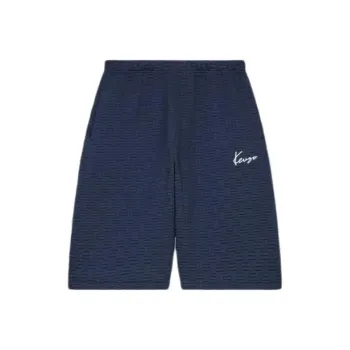 KENZO Weave Logo Embroidered Bermuada Shorts