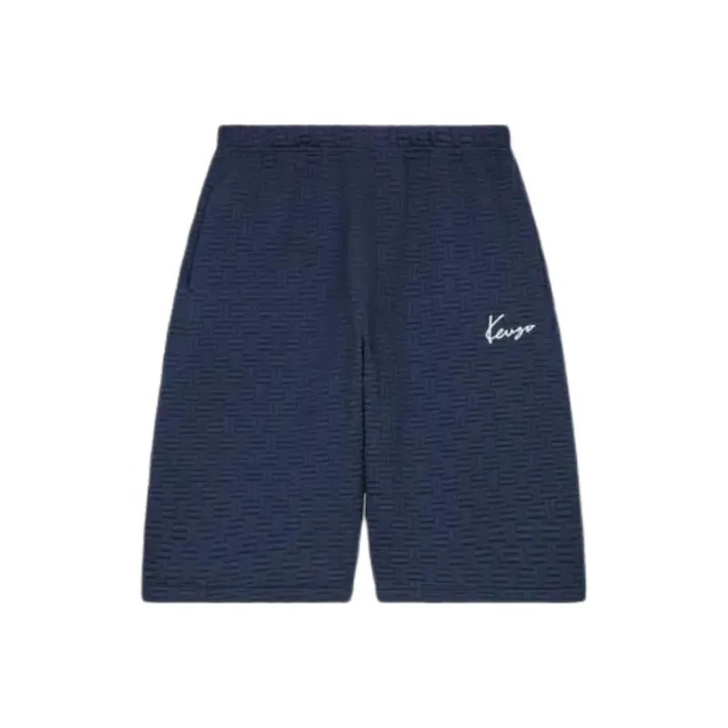 KENZO Weave Logo Embroidered Bermuada Shorts-0