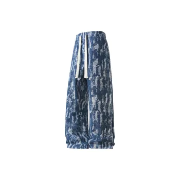 7 SEVFUN Casual Pants Unisex