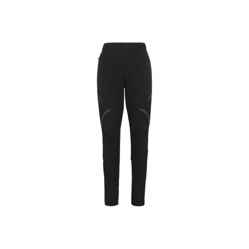 Under Armour Knitted Sports Pants Men's Black