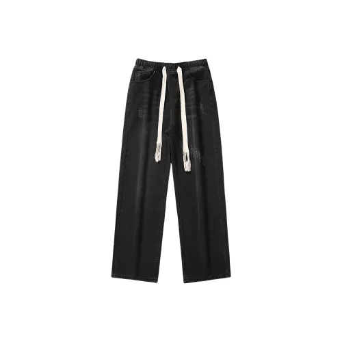 SIL VITIN Jeans Unisex