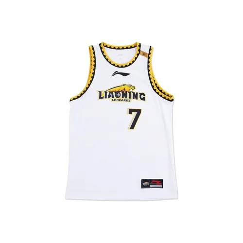 LiNing Professional Basketball Series Basketball Jerseys Men's Standard White