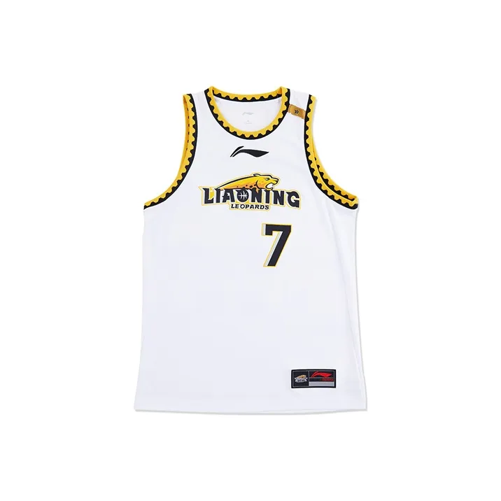 LiNing Professional Basketball Series Basketball Jerseys Men's Standard White-0