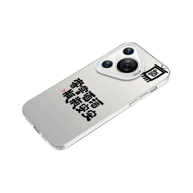Baochengbao Phone Cases-11
