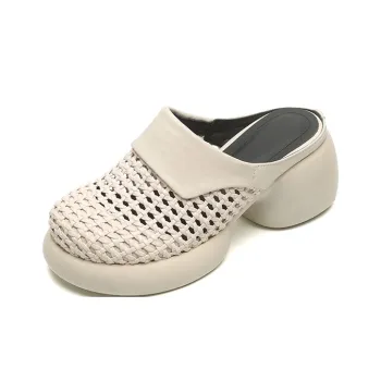 Su Yanjiao Cut Out Woven Closed Toe Slippers Women's