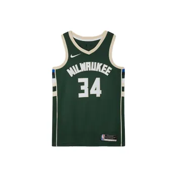 Nike Nba Antetokounmpo Milwaukee Bucks Dri FIT Icon Edition Jersey Hunter Green/Light Golden/Cloud White