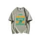 Gray Green