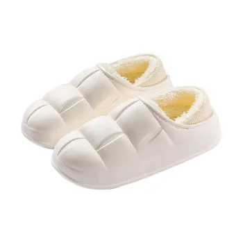 It is still known that it is Slippers / Home Slippers