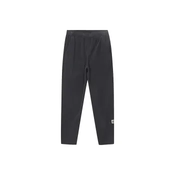 Metersbonwe Casual Pants Men