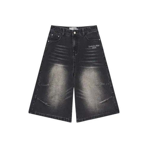 HARSH AND CRUEL Shorts Unisex Smoke Gray