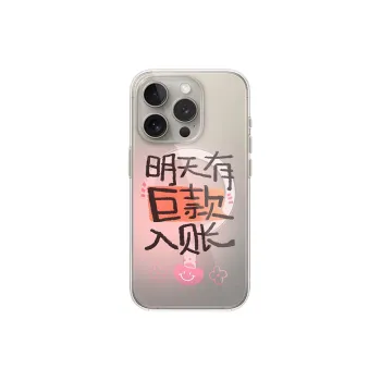 Xueen Phone Cases