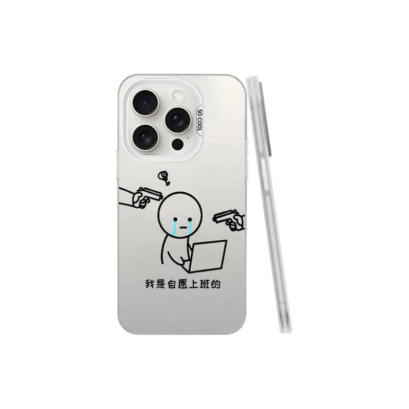 Baochengbao Phone Cases-11