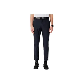 Biyin Leufen Cooling Technology Collection Casual Pants Men's