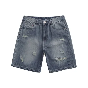 KGK Denim Shorts Men's Vintage Blue
