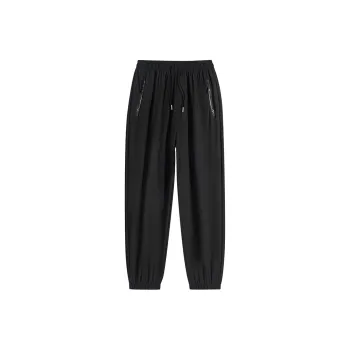VSCH Casual Pants Men