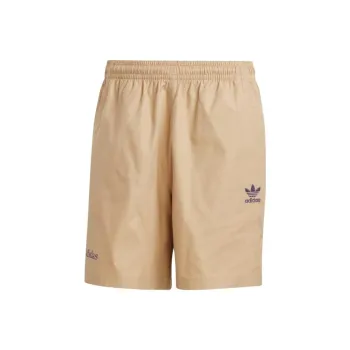 Adidas Originals Casual Shorts Men's Magic Light Umber