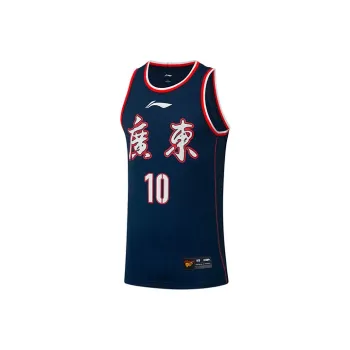 LiNing CBA Collection Basketball Jerseys Men's Dark Blue