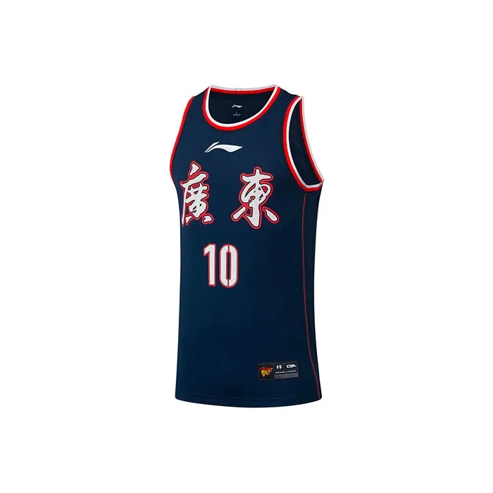 LiNing CBA Collection Basketball Jerseys Men's Dark Blue-0