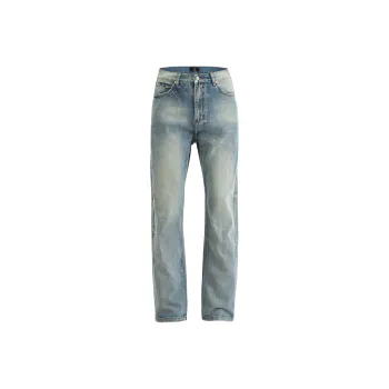 Gangurru Jeans Unisex Light Blue
