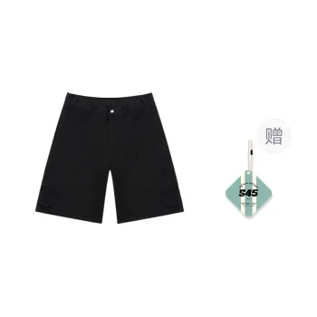 S45 Cargo Shorts Men Black