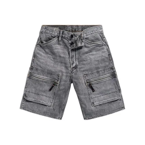 G STAR RAW Denim Shorts Men's Off White Gray