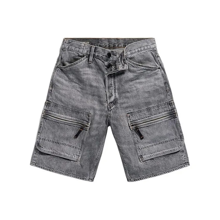 G-STAR RAW Denim Shorts Men's Off-White Gray-0