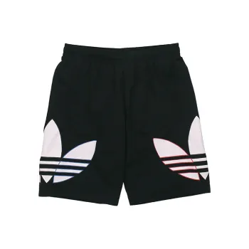 Adidas Originals PRIMEGREEN Sports Shorts Men Black