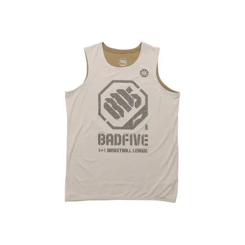 LINING Basketball Jerseys Men Seashore Gray