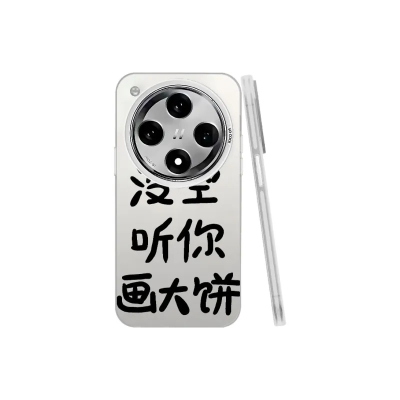 YUDACHUAN Phone Cases-11